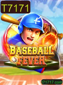 BaseballFever: A Revolução no Mundo dos Jogos de Esporte