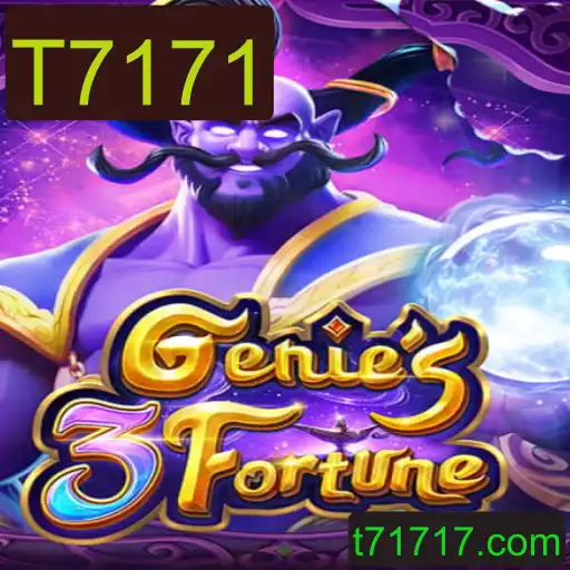 Explorando Genie3Fortune: Um Mergulho no Novo Jogo do Ano