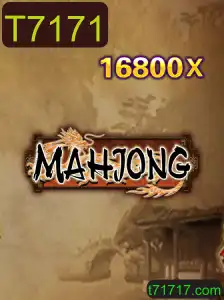 A Arte e Estratégia do Jogo de Mahjong
