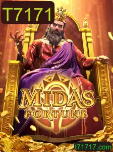 Explorando MidasFortune: Um Mergulho Aprofundado no Novo Jogo Inovador